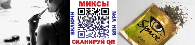 нарко площадка Telegram  ссылка на мегу как зайти  Новороссийск  Бутират оксибутират 