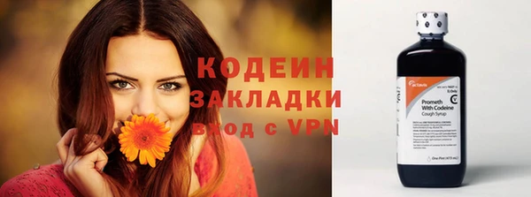 apvp Волосово