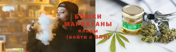 ALPHA-PVP Аркадак