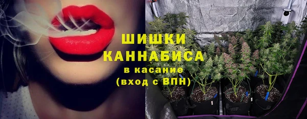 альфа пвп VHQ Армянск