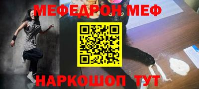 Альфа ПВП Заволжье