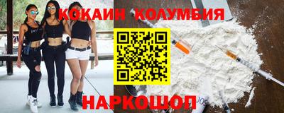 каннабис Тулун