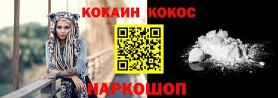 прущие грибы Жуковский