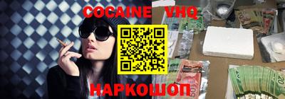 Альфа ПВП Заволжье