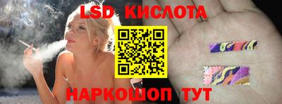 Альфа ПВП Заволжье