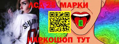 метамфетамин Заводоуковск