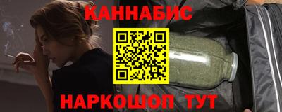 стаф Ирбит