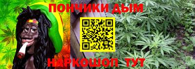 альфа пвп Изобильный