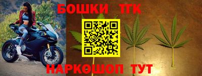 Альфа ПВП Заволжье