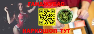 стаф Ирбит