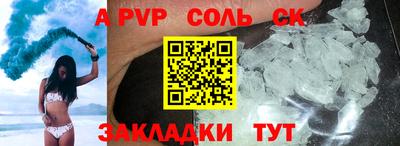 прущие грибы Жуковский