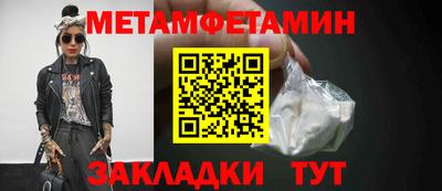 Альфа ПВП Заволжье