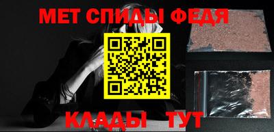 прущие грибы Жуковский