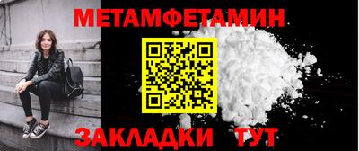 каннабис Тула