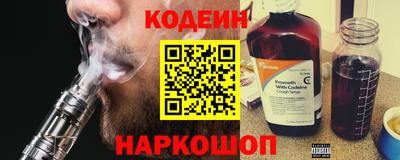 прущие грибы Жуковский